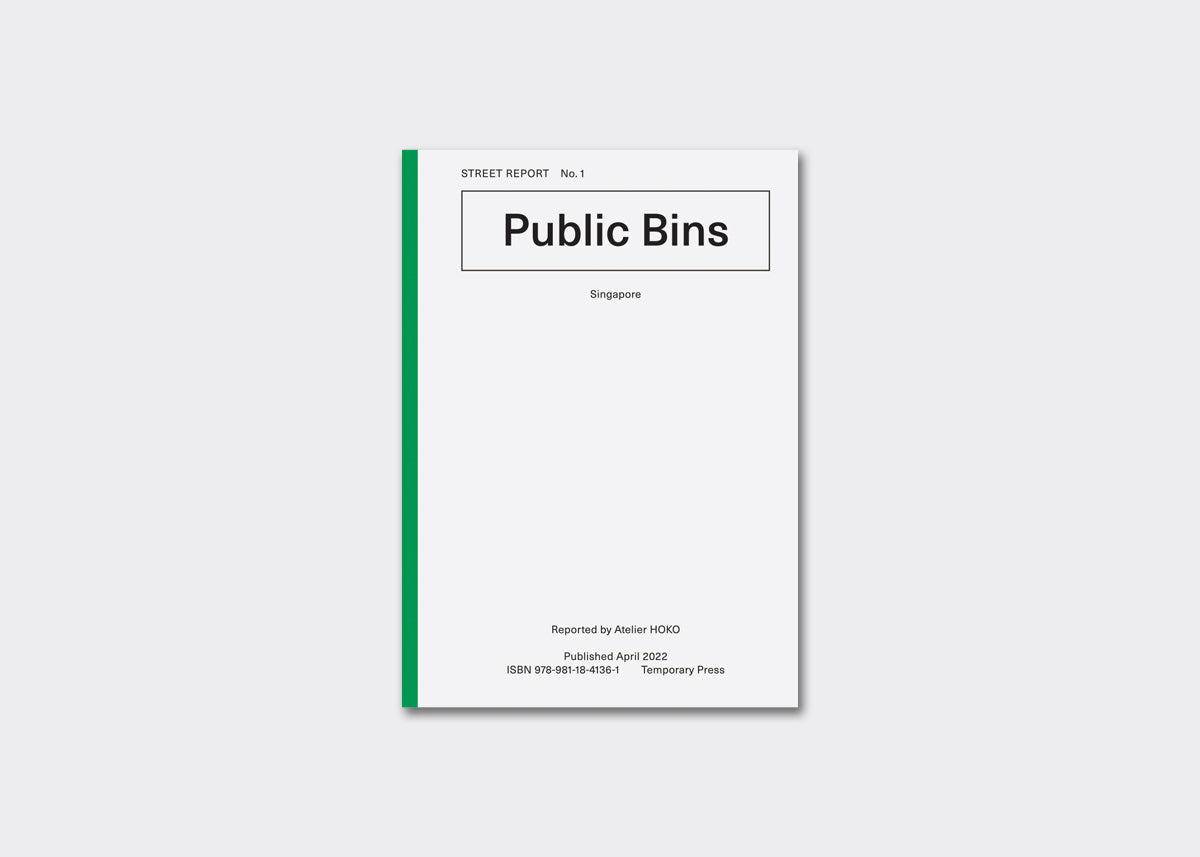 Street Report 1: Public Bins